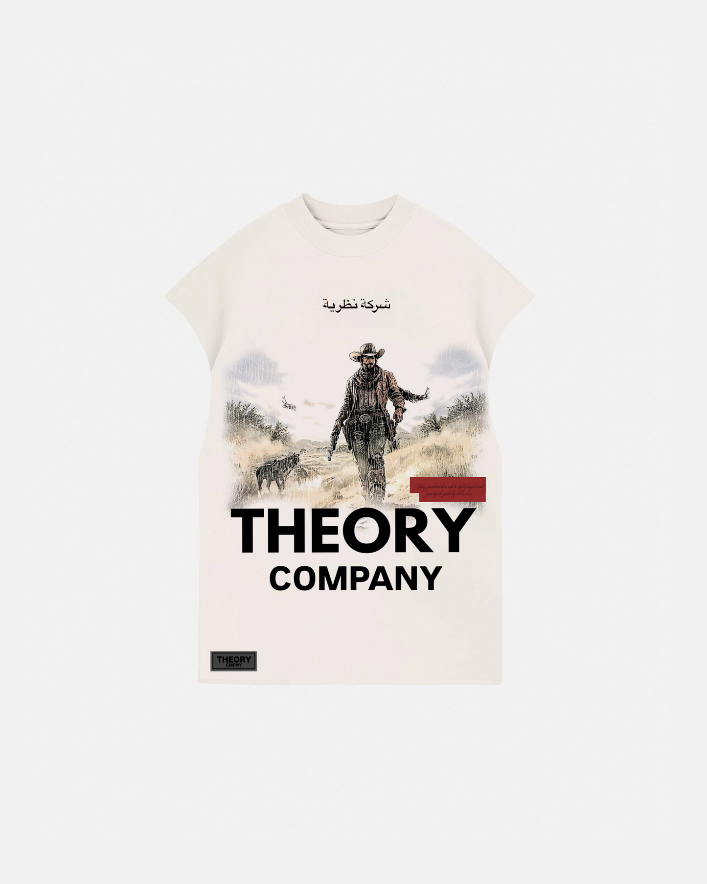 Camisilla Theory West