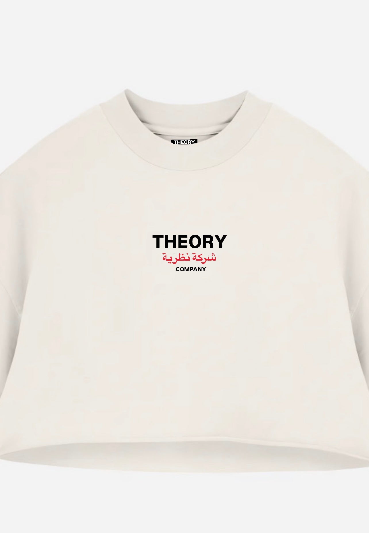 CROP TOP CREAM COLLECTIVE