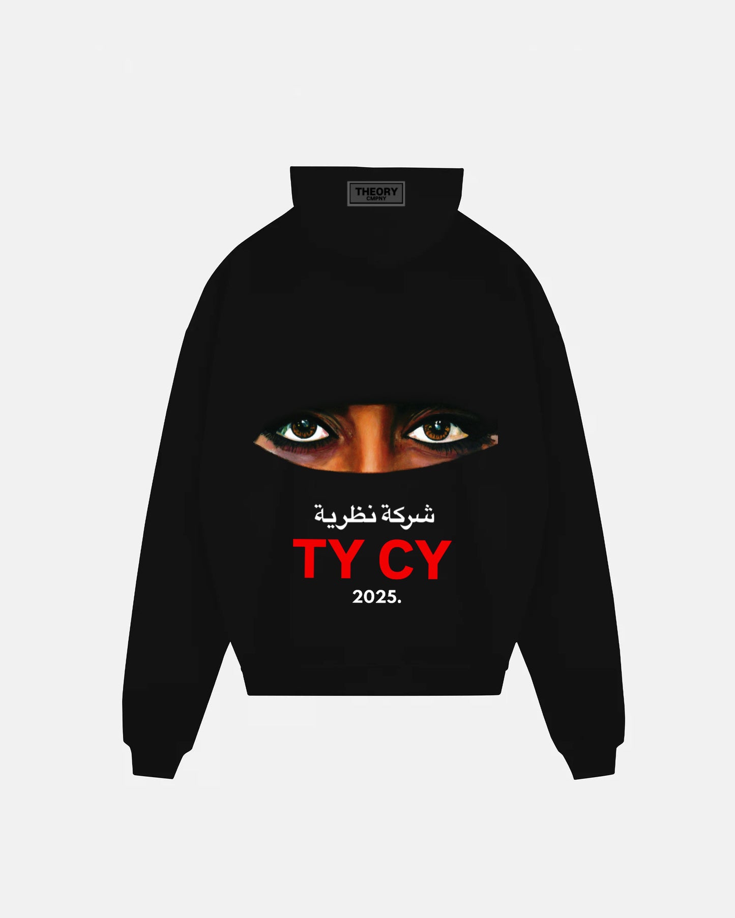 Hoodie Eyes Visión